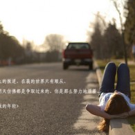 Ὺʲôغ